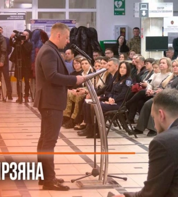 В.о. міського голови Рівного прозвітував перед громадою