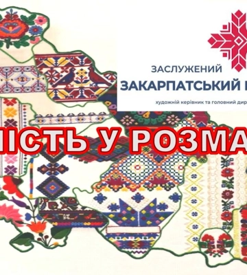Львівський медичний центр отримав підтримку від Мальтійської служби допомоги