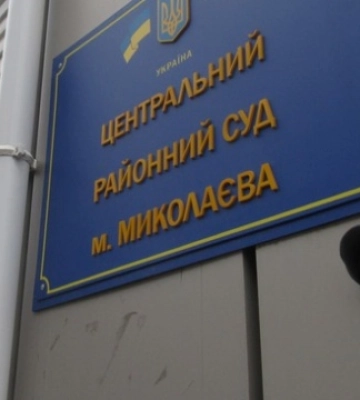Суд в Николаеве избрал меру пресечения военному, который бросил гранату на территорию ТЦК