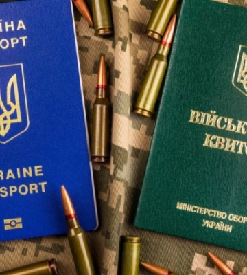 На Волині перевізник допомагав ухилянтам виїжджати за кордон