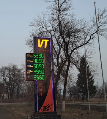 Вартість пального на АЗС Івано-Франківщини 28 лютого