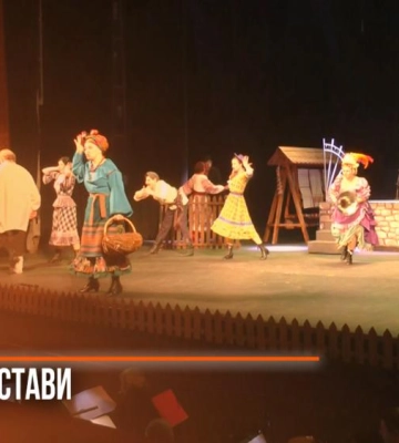 Прем’єра вистави: у Рівненському драмтеатрі покажуть «За двома зайцями» (ВІДЕО)