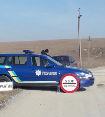 Спалахи АЧС зафіксовано на Житомирщині та Тернопільщині