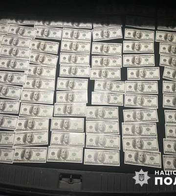 На Закарпатті заблокували черговий канал переправлення військовозобовʼязаних через держкордон