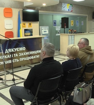 В.о. міського голови Рівного прозвітував перед громадою