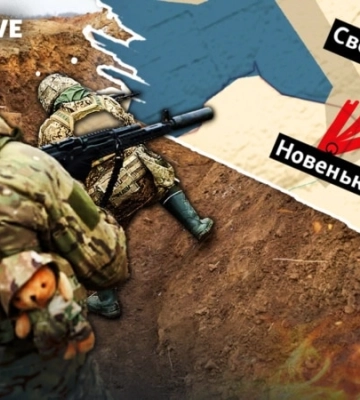 Окупанти перейшли кордон з Україною на Сумщині та розпочали бої