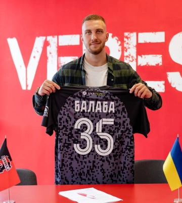 Рівненський "Верес" підтвердив підписання бека "Динамо"
