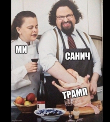 Мережа «вибухнула» мемами після сварки Зеленського та Трампа 
