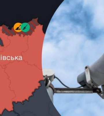Первые в Украине: в Харькове оповещение о воздушных тревогах происходит по новой системе