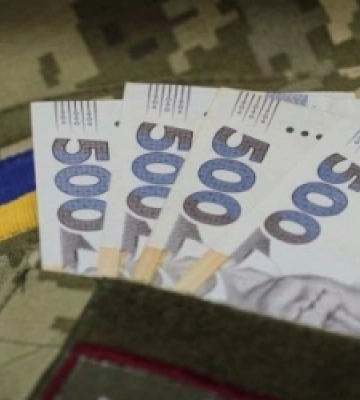 Очільник Львівщини повідомив про відновлення виплат родинам Героїв Небесної Сотні