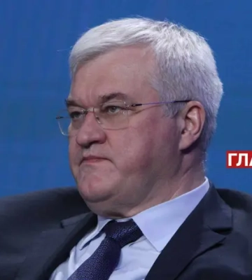 Сьогодні відбудеться форум &quot;Україна. Рік 2025&quot;