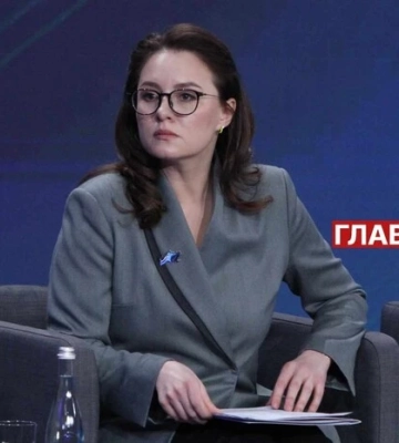 Сьогодні відбудеться форум &quot;Україна. Рік 2025&quot;