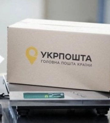 Рівнянина судили за спробу відправити в США російський дрон