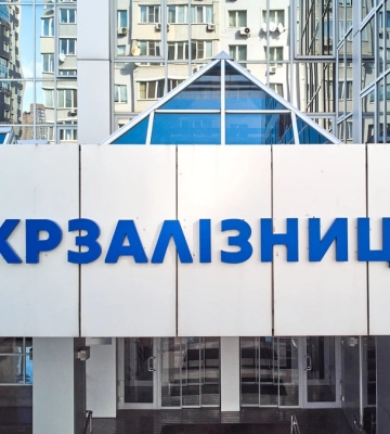 Временное ограничение продажи билетов из Днепра было вызвано ситуацией с безопасностью – "Укрзализныця"