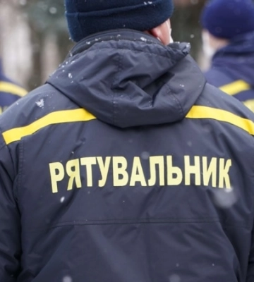 Экс-сотруднику ГСЧС Украины в Крыму сообщили о подозрении в государственной измене