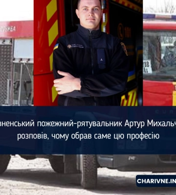 "Це був для мене найважчий виїзд", - рівненський рятувальник - про удар по телевежі в Антополі