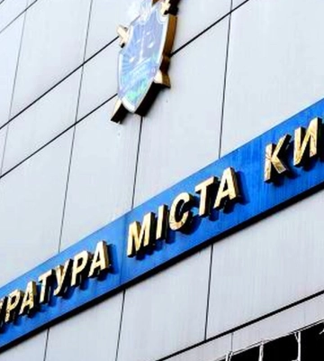 В Киеве будут судить женщину, которая выманила у военного почти 700 тыс. грн якобы для лечения