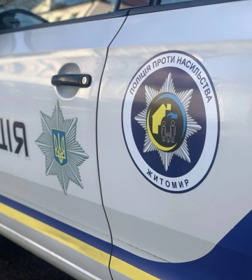 У Житомирі чоловік вдарив ногою в обличчя маленького пасинка, - поліція