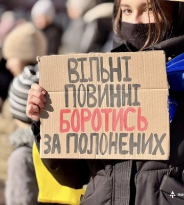 У Нововолинську відбулася акція на підтримку полонених і безвісти зниклих захисників