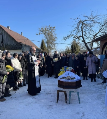 Громада на Рівненщині попрощалася з 46-річним захисником
