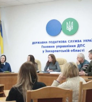 У закарпатській ДПС провели зустріч з волонтерами щодо декларування доходів