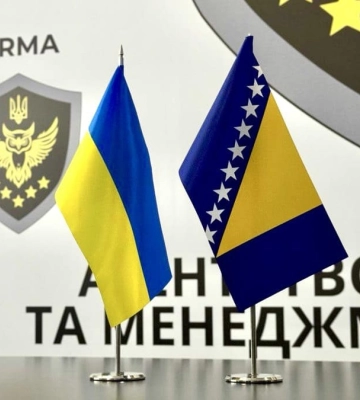 АРМА выявило противоправное пользование арестованными активами АО &quot;Днепротяжмаш&quot;