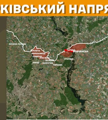 Росіяни штурмували позиції неподалік п’яти населених пунктів на Харківщині — Генштаб