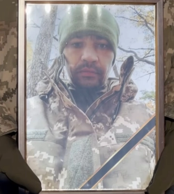 У Путивлі попрощалися із захисником Сергієм Волковим