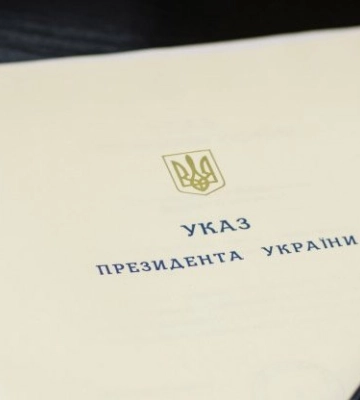 Двоє представників Кіровоградщини отримали державні нагороди до Дня Української Державності