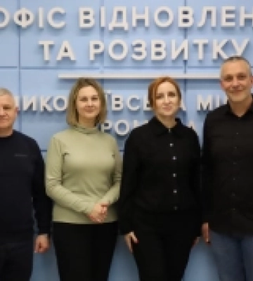 До Миколаєва з робочим візитом завітали представники компанії GIZ