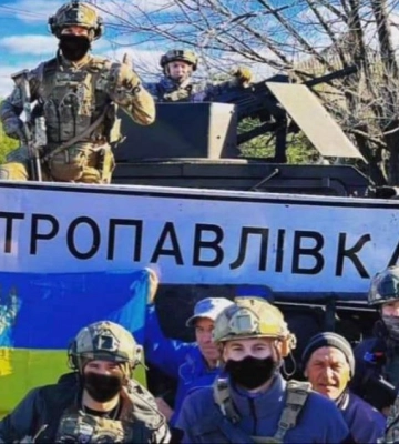россия бросит мобилизованных на защиту Херсона — разведка