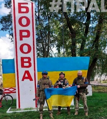 У Боровій Харківської області підняли український прапор