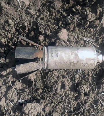 Пиротехники уничтожили в Криворожском районе кассетные снаряды