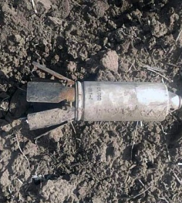 Сучасні касетні елементи й застарілий артснаряд. За добу на Дніпропетровщині знищили чотири вибухонебезпечні предмети