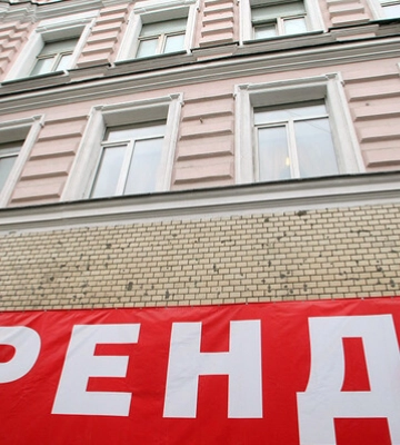 Ціни на оренду нерухомості в Києві після зростання знову впали на тлі погроз з РФ