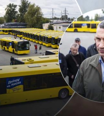 Надані Дніпру автобуси завантажили гуманітарною допомогою, - Кличко