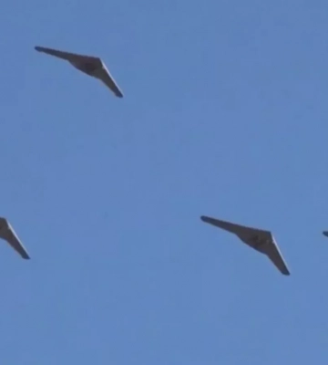 Вибухи на Дніпропетровщині та нова ворожа атака: ситуація в регіоні станом на ранок