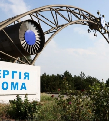 Через російські обстріли повністю знеструмлено Запорізьку АЕС – «Енергоатом»