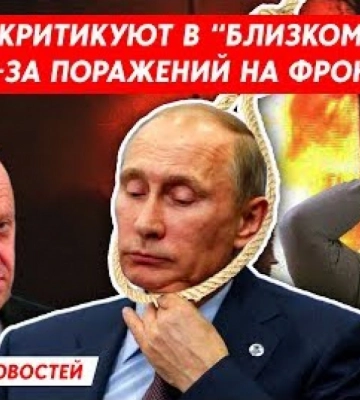 МВС: у Лимані ми виявили 60 тіл загиблих – половину ідентифікували