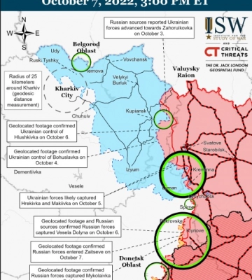 Українські захисники відбили атаку на півночі Харківщини – аналітика ISW