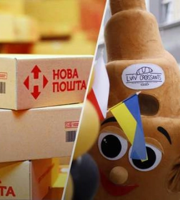 Українські компанії стають міжнародними: &quot;Нова пошта&quot; і &quot;Львівські круасани&quot; відкрились у Польщі