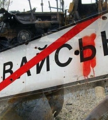 россияне за сутки убили еще шестерых жителей Донецкой области