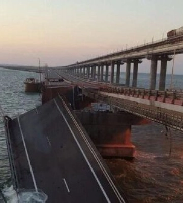 Последствия взрыва на Крымском мосту. ВИДЕО