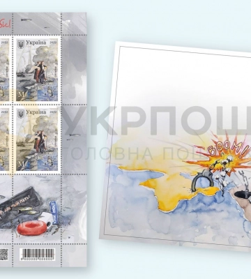 &quot;Укрпошта&quot; анонсувала вихід марки з Кримським мостом. ФОТО