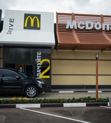 В Киеве заработают еще два ресторана McDonald&#039;s: названы адреса