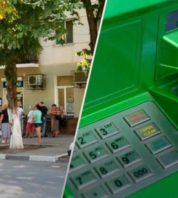 Взрывы на Крымском мосту: местные жалуются, что пропали наличные в банкоматах Симферополя