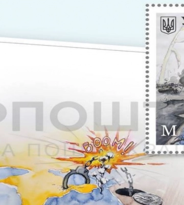 &quot;Укрпошта&quot; анонсувала вихід марки з Кримським мостом. ФОТО
