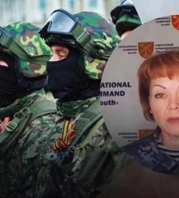 Россияне на Херсонщине делают вид, что не убегают, а &quot;собираются на Николаев&quot;, – ОК &quot;Юг&quot;
