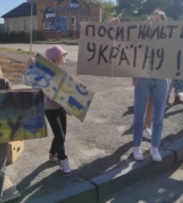За Україну: у Рожищі діти з Донеччини організували патріотичні акції