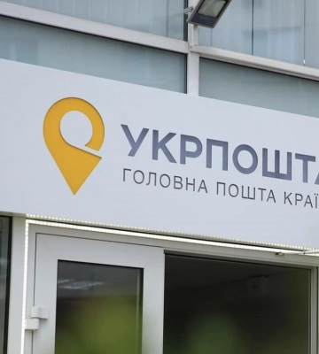Генштаб повідомив про обстріли Харківської області 8 жовтня